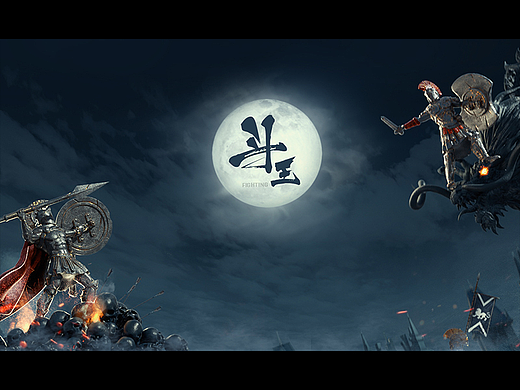 近期咸鱼练习图