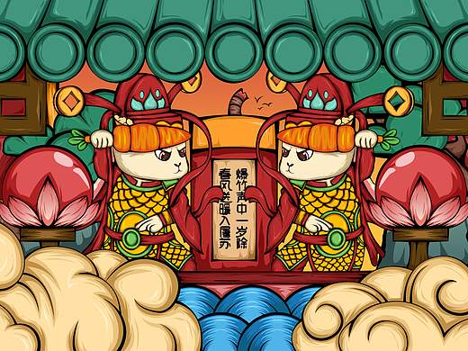 兔年国潮插画