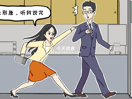 节日动画二维flash动画MG动画科普动画公益动画
