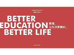PPT
