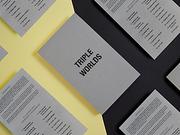 三重世界｜TRIPLE WORLD