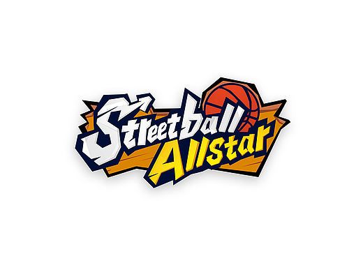 两年前的篮球项目