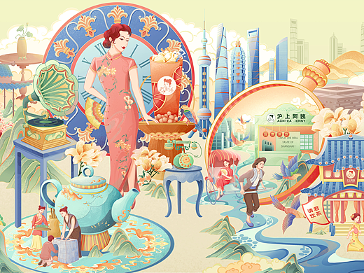 沪上阿姨·国风插画