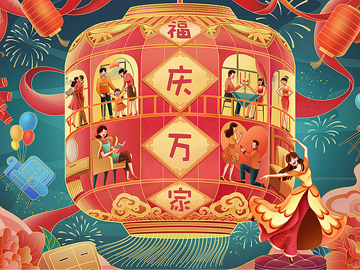 一些国潮类插画（个人主页-ZNjgxMjgyMjA=） - 商业插画 - 站酷设计师叶迦原创素材 - 站酷ZCOOL