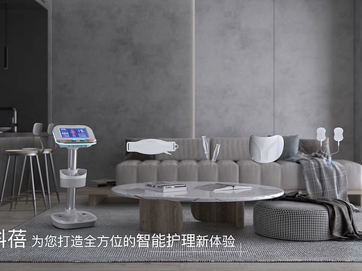 家庭养生理疗仪
