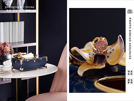 珐琅彩·兰之恋纸巾盒