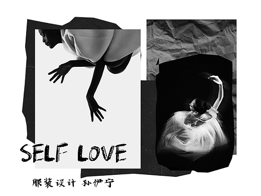 #2022青春答卷#SELF-LOVE