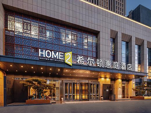 东韵西境-山东滨州希尔顿惠庭酒店