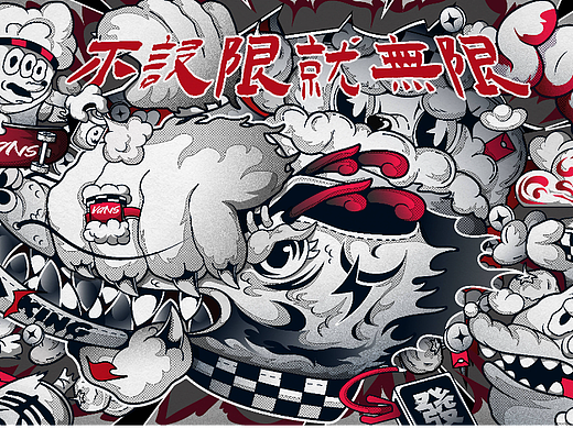 Vans~《龙年限定》主视觉kv