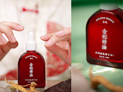 产品视频｜护肤精油