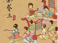 【古画今绘】-合乐图