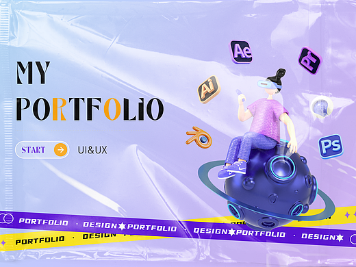 作品集——MY PORTFOLIO