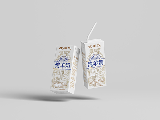 纯羊奶