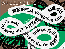 Day.27丨路徑動態(tài)