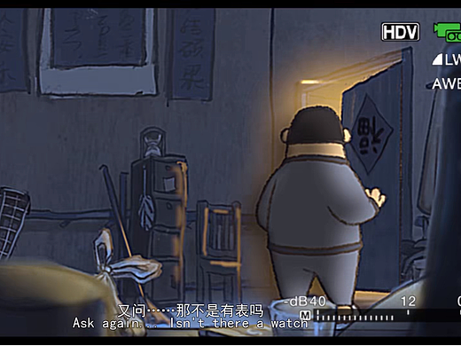 改編自我的家庭:《ＯＰＥＮ ＴＨＥ ＤＯＯＲ》（個(gè)人主頁(yè)-ZNjcyMTE0Mjg=） - 動(dòng)畫片 - 站酷設(shè)計(jì)師裨成原創(chuàng)素材 - 站酷ZCOOL