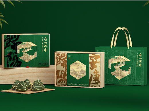设计焕新：2023广州酒家端午系列礼盒赏析（上集）