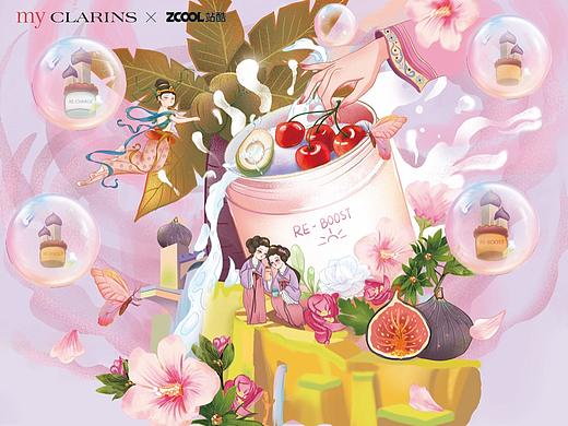 # my CLARINS【奇幻秘境的移动城堡】