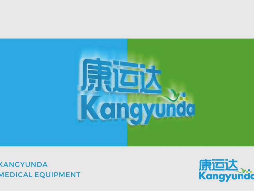 康运达医疗_尚也品牌设计站酷ZCOOL