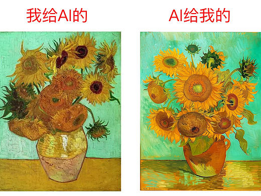 ai绘画,mj,sd,AIGC应用