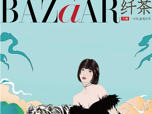 上古祥瑞·纤茶