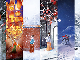 二十四节气‖冬雪雪冬小大寒