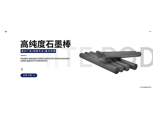 感觉有点难看的首页＋banner（个人主页-ZNjc4MDM2OTI=） - 宣传物料 - 站酷设计师七七本七原创素材 - 站酷ZCOOL