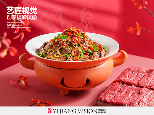湘菜拍摄 小炒黄牛肉 小炒肉 酸菜鱼 剁椒鱼头 红烧肉 