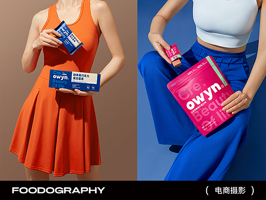 代餐摄影 | owyn ✖ foodography