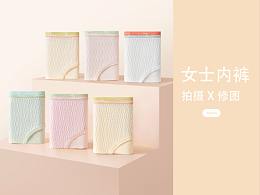 产品拍摄