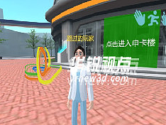 有实力的元宇宙深圳公司怎么选择？