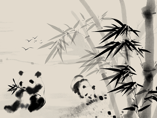 國畫韻致大熊貓（個人主頁-ZNjgwMzQ5NzI=） - 海報 - 站酷設(shè)計師Z695326557原創(chuàng)素材 - 站酷ZCOOL