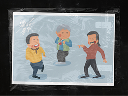 《漫长的季节》桦林三剑客