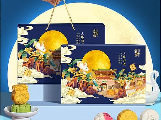 引流款月饼礼盒详情页