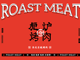 作品集