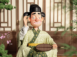 李伯清茶馆