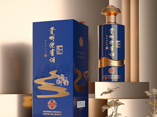 贵州迎宾酒