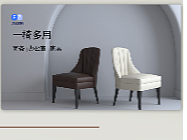 电商家具详情图（个人主页-ZNjUyODEwOTI=） - 电商 - 站酷设计师Z353294989原创素材 - 站酷ZCOOL