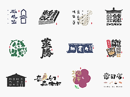 标志