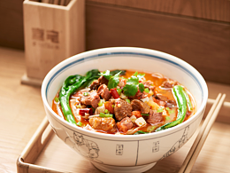 美食