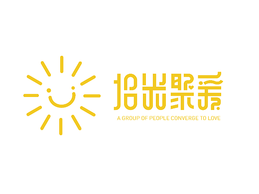 志愿者队伍logo