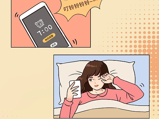 一天之内,你会和绿帝花生油“邂逅”多少次?