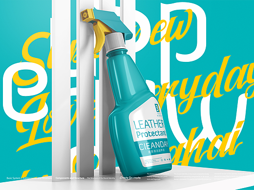 superclean车倍洁品牌/包装/店铺/全案系统-上海因心