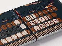 Be More Japan｜日本之旅