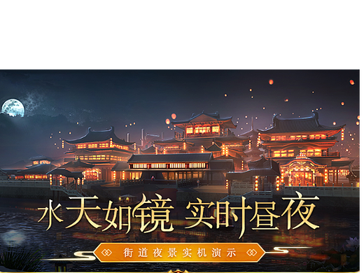 游戏视频框
