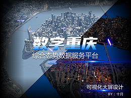 教程文章