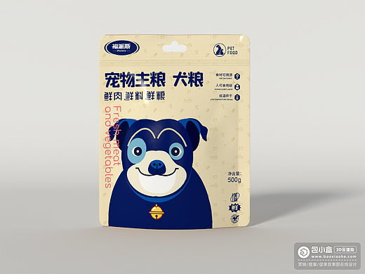 宠物猫粮、狗粮、宠物零食