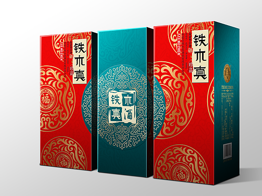 铁木真 白酒包装
