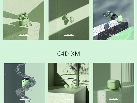 [C4D] 耳机产品动画练习