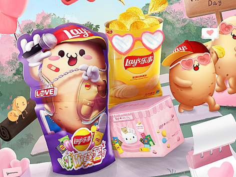 2023乐事情人节（个人主页-ZNjQwMDExNDg=） - 电商 - 站酷设计师吃好睡饱搞钱钱_原创素材 - 站酷ZCOOL