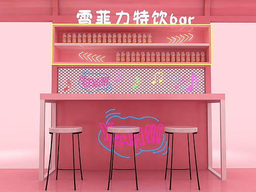 雪菲力路演设计